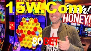 Football Betting 80Bet
